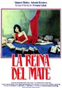 La reina del mate (1985)