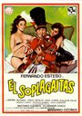 «El soplagaitas» кадры фильма в хорошем качестве