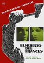 Фильм «El huerto del Francés» смотреть онлайн фильм в хорошем качестве 720p