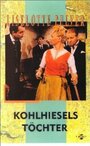 «Kohlhiesels Töchter» трейлер фильма в хорошем качестве 1080p