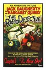 Фильм «The Radio Detective» смотреть онлайн фильм в хорошем качестве 720p