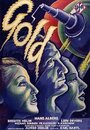 Золото (1934)