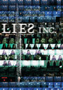 Фильм «Lies Inc.» смотреть онлайн фильм в хорошем качестве 720p