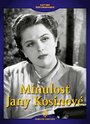 Фильм «Minulost Jany Kosinové» смотреть онлайн фильм в хорошем качестве 720p