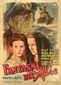 Фильм «Fantasmi del mare» смотреть онлайн фильм в хорошем качестве 720p