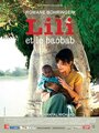 «Lili et le baobab» трейлер фильма в хорошем качестве 1080p