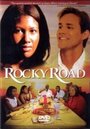 «Rocky Road» трейлер фильма в хорошем качестве 1080p