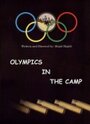Фильм «Олимпиада в лагере» смотреть онлайн фильм в хорошем качестве 1080p