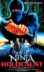 Ninja Holocaust (1985)