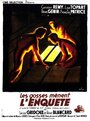 Фильм «Les gosses mènent l'enquête» смотреть онлайн фильм в хорошем качестве 720p