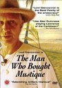 «The Man Who Bought Mustique» кадры фильма в хорошем качестве