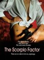 Фильм «The Scorpio Factor» смотреть онлайн фильм в хорошем качестве 1080p