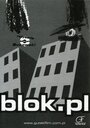 «Blok.pl» кадры фильма в хорошем качестве