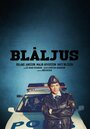 «Blåljus» трейлер фильма в хорошем качестве 1080p