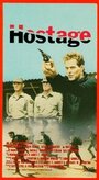 Фильм «Hostage» смотреть онлайн фильм в хорошем качестве 720p