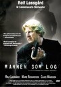 Фильм «Mannen som log» смотреть онлайн фильм в хорошем качестве 720p