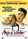 Фильм «Anja og Viktor - brændende kærlighed» смотреть онлайн фильм в хорошем качестве 720p