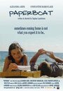 Paperboat (2008)