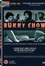 Фильм «Bunny Chow: Know Thyself» смотреть онлайн фильм в хорошем качестве 720p