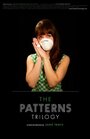 «Patterns 2» трейлер фильма в хорошем качестве 1080p