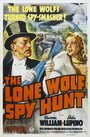 Фильм «The Lone Wolf Spy Hunt» смотреть онлайн фильм в хорошем качестве 720p