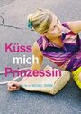 «Küss mich, Prinzessin!» трейлер фильма в хорошем качестве 1080p