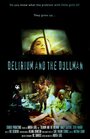 Фильм «Delirium and the Dollman» смотреть онлайн фильм в хорошем качестве 1080p