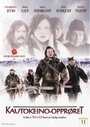 Бунт в Каутокейно (2008)