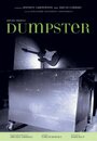 «Dumpster» трейлер фильма в хорошем качестве 1080p