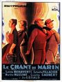 Фильм «Le chant du marin» смотреть онлайн фильм в хорошем качестве 1080p