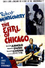 «The Earl of Chicago» трейлер фильма в хорошем качестве 1080p