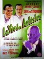 Фильм «La vie des artistes» смотреть онлайн фильм в хорошем качестве 720p