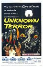 Фильм «The Unknown Terror» скачать бесплатно в хорошем качестве без регистрации и смс 1080p