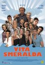 «Vita Smeralda» кадры фильма в хорошем качестве