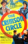 Фильм «The Crimson Circle» смотреть онлайн фильм в хорошем качестве 720p