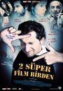 «2 süper film birden» кадры фильма в хорошем качестве