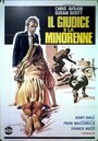 Фильм «Il giudice e la minorenne» смотреть онлайн фильм в хорошем качестве 720p