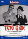 Фильм «Totò ciak» смотреть онлайн фильм в хорошем качестве 720p