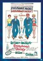 Фильм «Everything's Ducky» смотреть онлайн фильм в хорошем качестве 720p