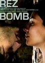 «Rez Bomb» трейлер фильма в хорошем качестве 1080p