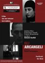 «Gli arcangeli» трейлер фильма в хорошем качестве 1080p