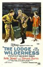 «The Lodge in the Wilderness» кадры фильма в хорошем качестве