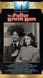 The Fuller Brush Man (1948)