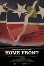 Фильм «Home Front» смотреть онлайн фильм в хорошем качестве 720p