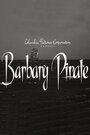 Barbary Pirate (1949)