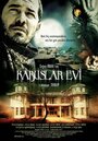 Фильм «Kabuslar evi - Takip» смотреть онлайн фильм в хорошем качестве 720p