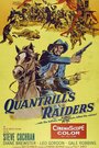 Фильм «Quantrill's Raiders» смотреть онлайн фильм в хорошем качестве 720p