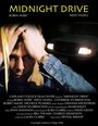 Фильм «Midnight Drive» смотреть онлайн фильм в хорошем качестве 720p