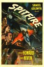 История истребителя Спитфайер (1942)