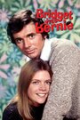 Фильм «Bridget Loves Bernie» смотреть онлайн фильм в хорошем качестве 720p